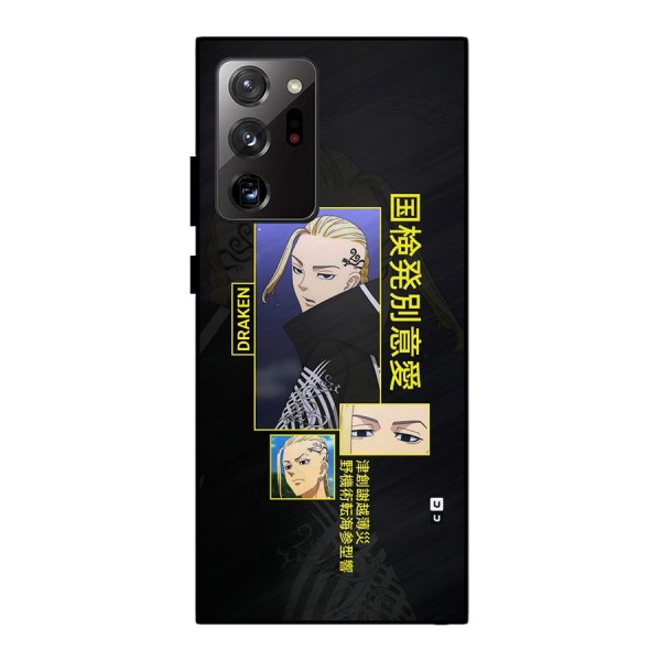 Draken Manji Gang Metal Back Case for Galaxy Note 20 Ultra