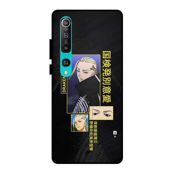 Draken Manji Gang Metal Back Case for Mi 10