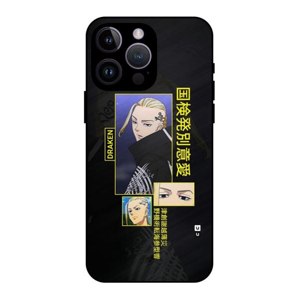 Draken Manji Gang Metal Back Case for iPhone 14 Pro Max