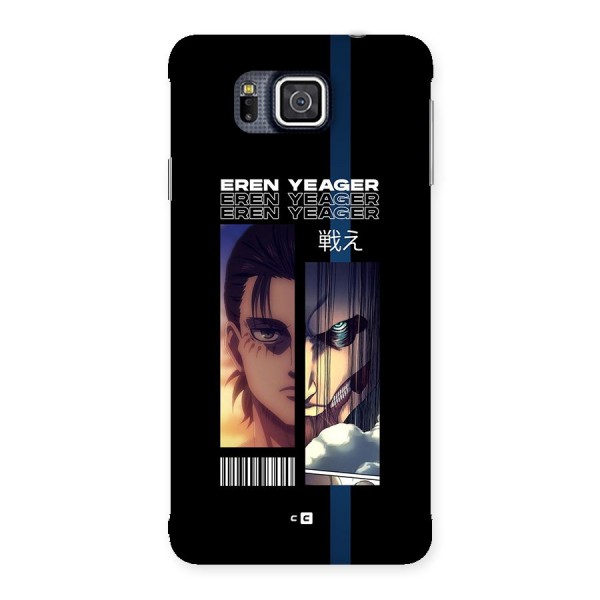 Eren Yeager Angry Back Case for Galaxy Alpha