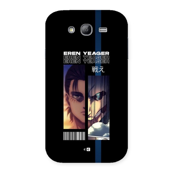 Eren Yeager Angry Back Case for Galaxy Grand Neo