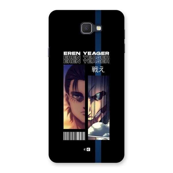 Eren Yeager Angry Back Case for Galaxy On7 2016