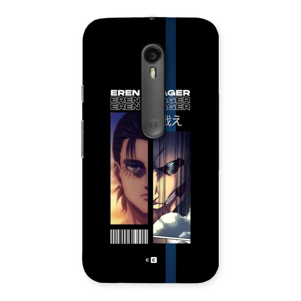 Eren Yeager Angry Back Case for Moto G Turbo