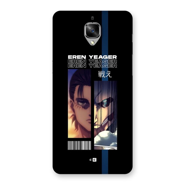 Eren Yeager Angry Back Case for OnePlus 3