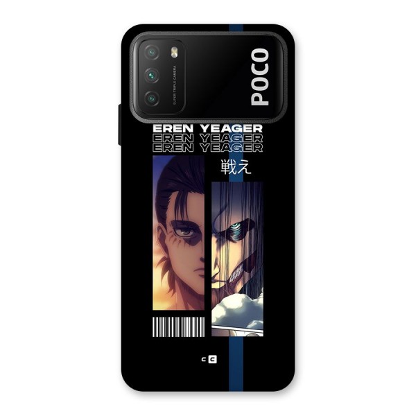 Eren Yeager Angry Back Case for Poco M3