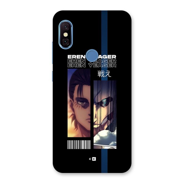 Eren Yeager Angry Back Case for Redmi Note 6 Pro