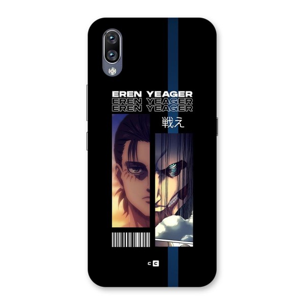 Eren Yeager Angry Back Case for Vivo NEX