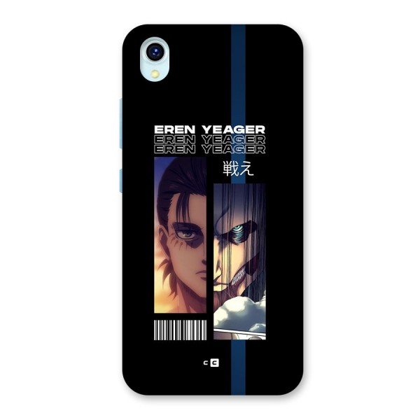 Eren Yeager Angry Back Case for Vivo Y1s