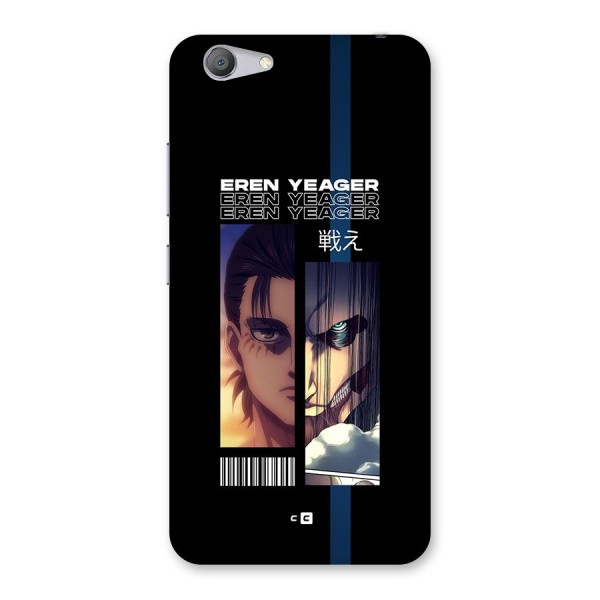 Eren Yeager Angry Back Case for Vivo Y53