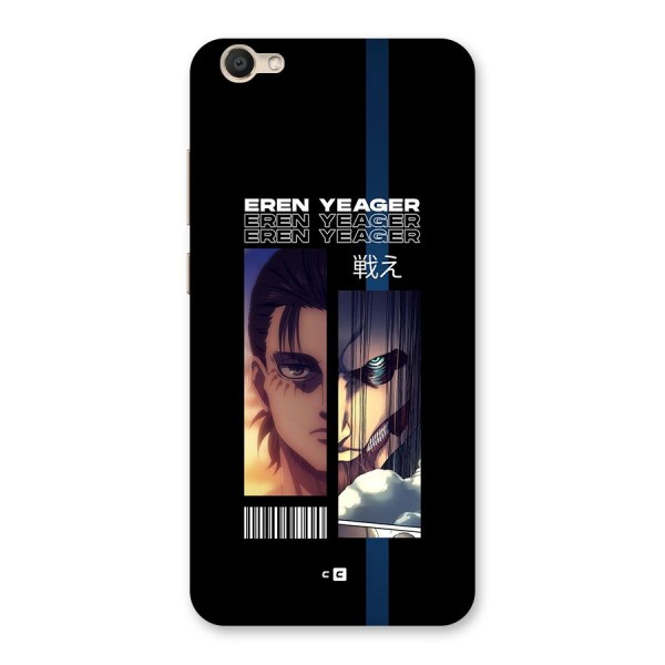 Eren Yeager Angry Back Case for Vivo Y67