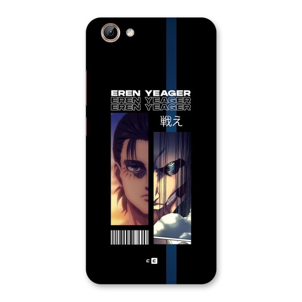 Eren Yeager Angry Back Case for Vivo Y71i