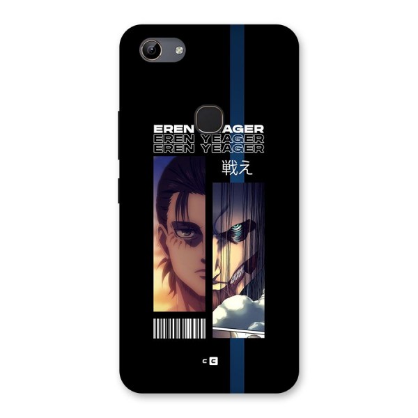 Eren Yeager Angry Back Case for Vivo Y81