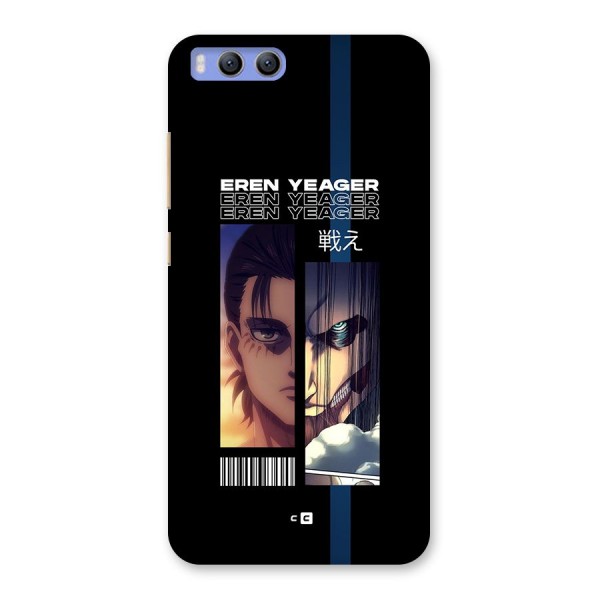 Eren Yeager Angry Back Case for Xiaomi Mi 6