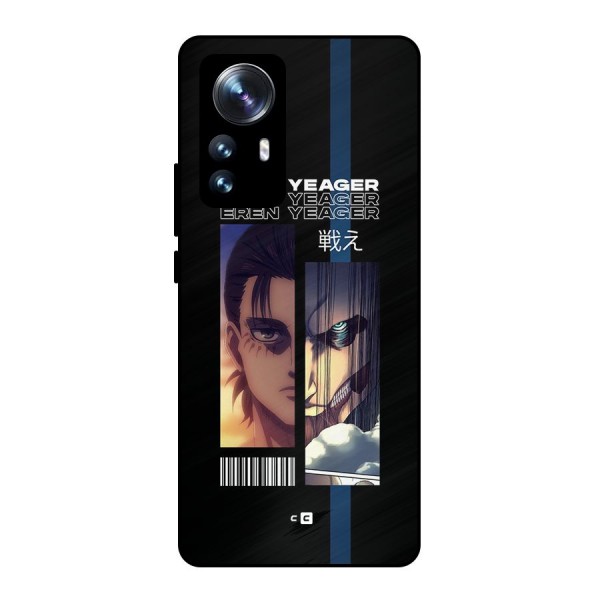 Eren Yeager Angry Metal Back Case for Xiaomi 12 Pro