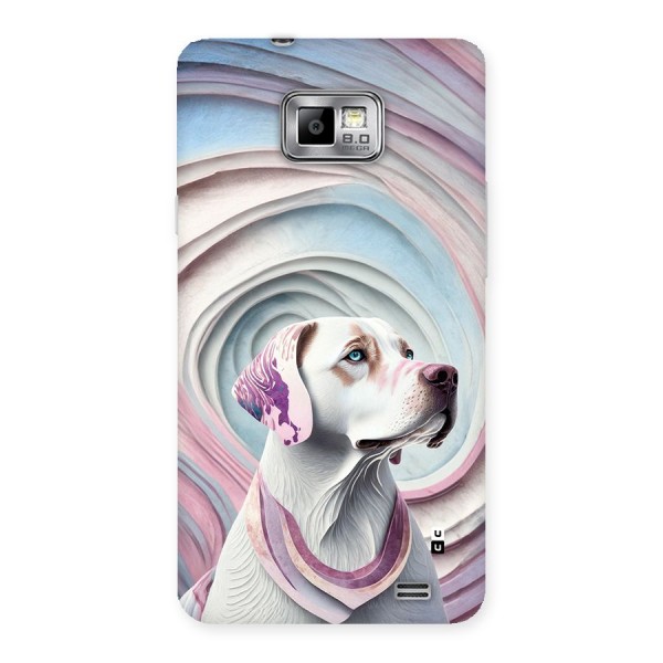 Eye Dog illustration Back Case for Galaxy S2