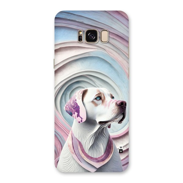 Eye Dog illustration Back Case for Galaxy S8 Plus