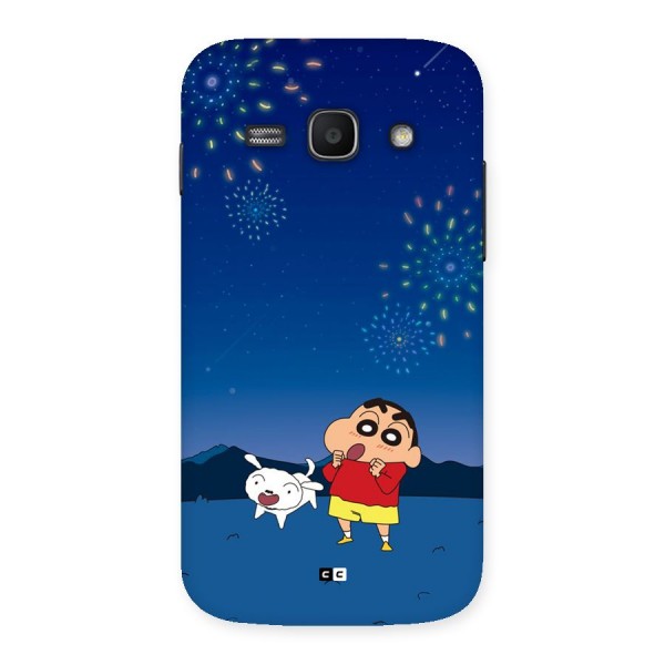Festival Time Back Case for Galaxy Ace3
