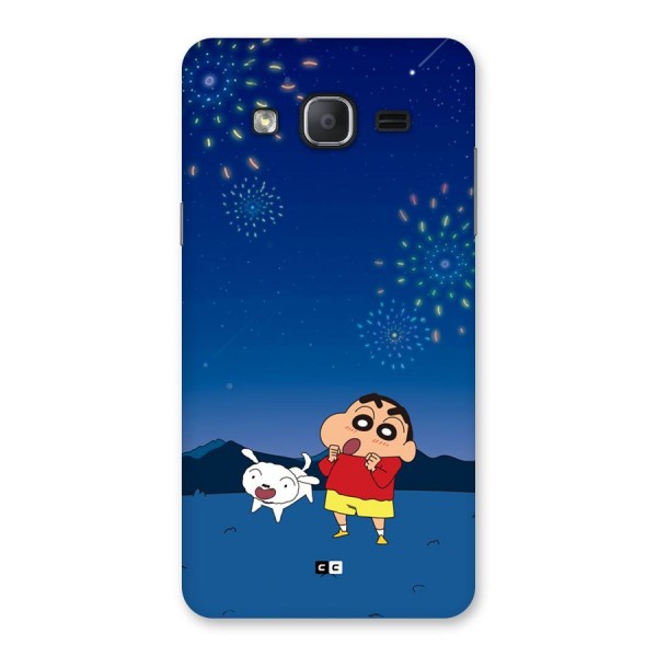 Festival Time Back Case for Galaxy On7 Pro