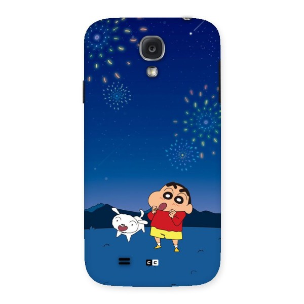 Festival Time Back Case for Galaxy S4