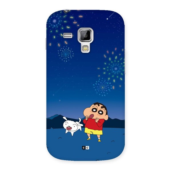 Festival Time Back Case for Galaxy S Duos