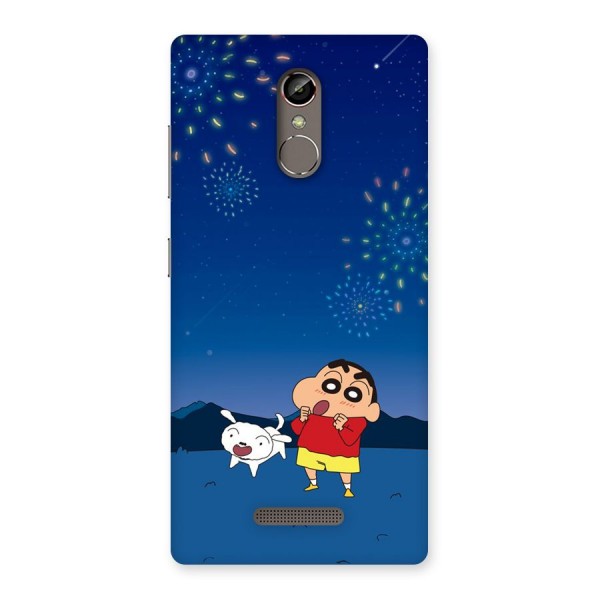 Festival Time Back Case for Gionee S6s