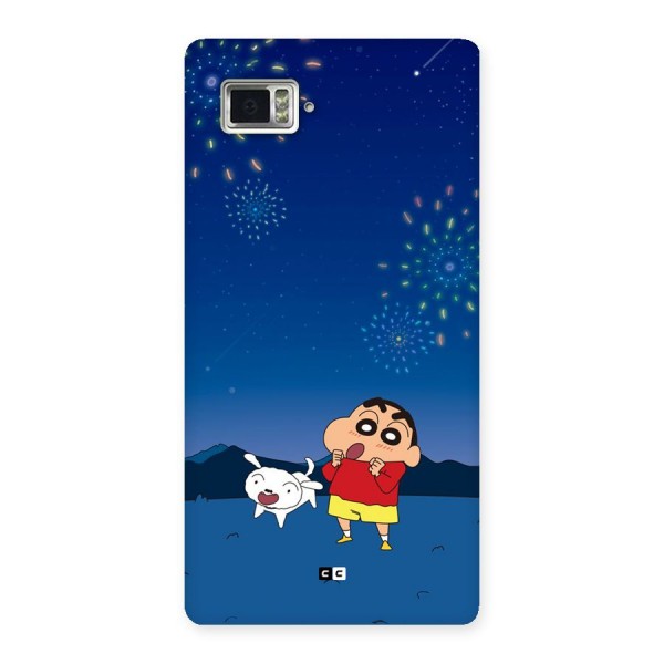 Festival Time Back Case for Lenovo Vibe Z2 Pro K920