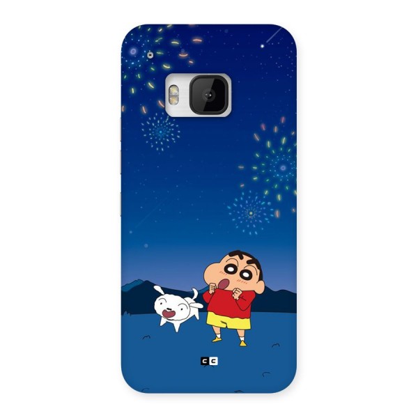 Festival Time Back Case for One M9