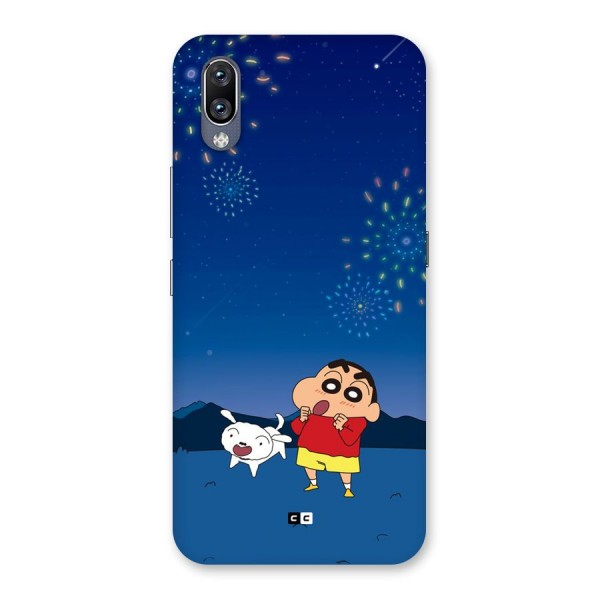 Festival Time Back Case for Vivo NEX