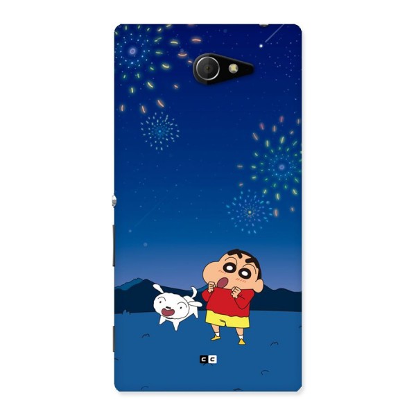 Festival Time Back Case for Xperia M2