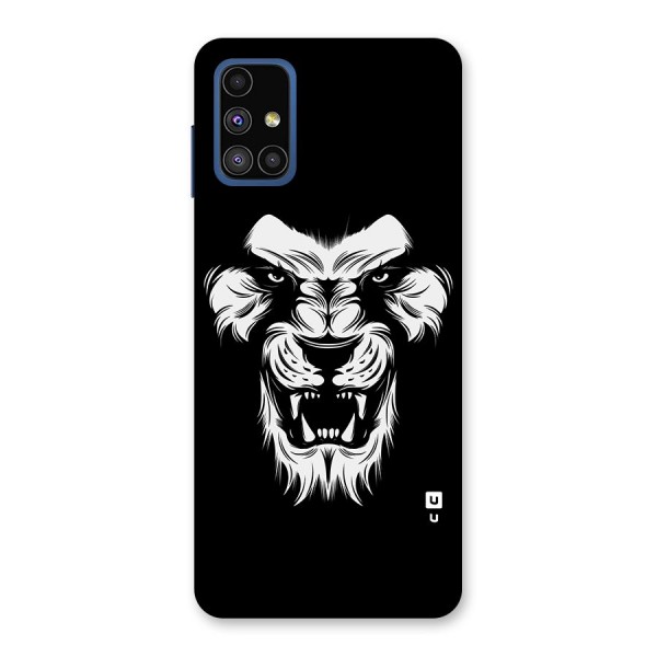 Fierce Lion Digital Art Back Case for Galaxy M51
