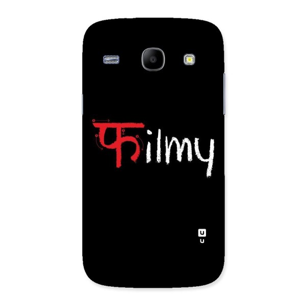 Filmy Back Case for Galaxy Core