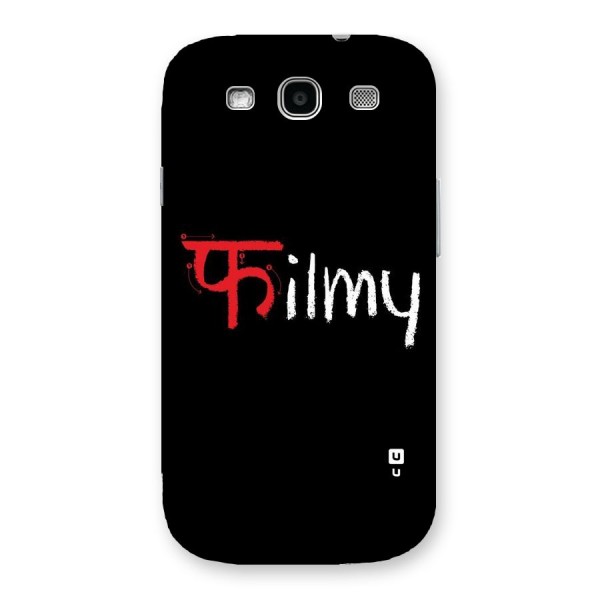 Filmy Back Case for Galaxy S3