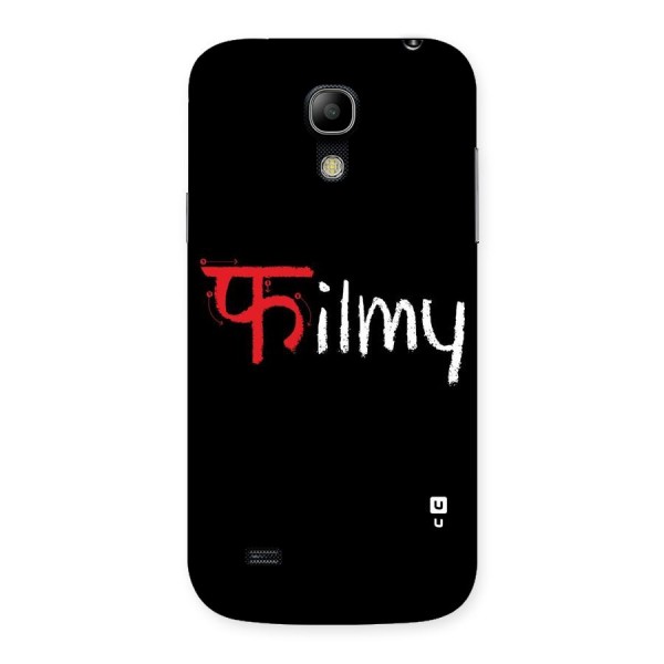 Filmy Back Case for Galaxy S4 Mini