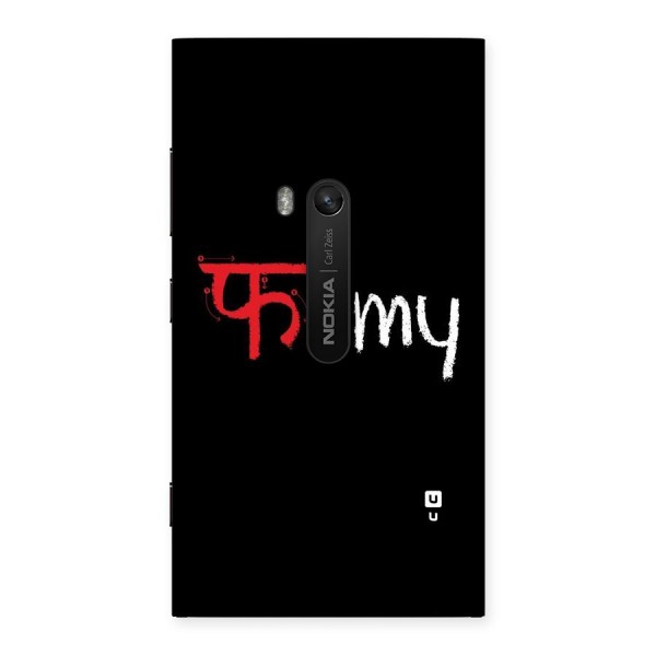 Filmy Back Case for Lumia 920