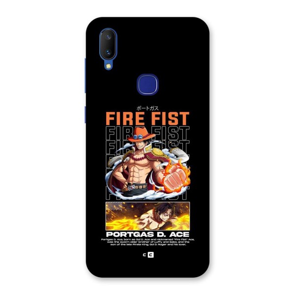 Fire Fist Ace Back Case for Vivo V11
