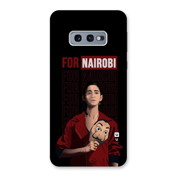 For Nairobi Money Heist Back Case for Galaxy S10e