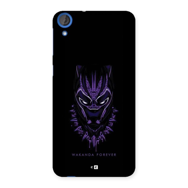 Forever And Ever Back Case for Desire 820