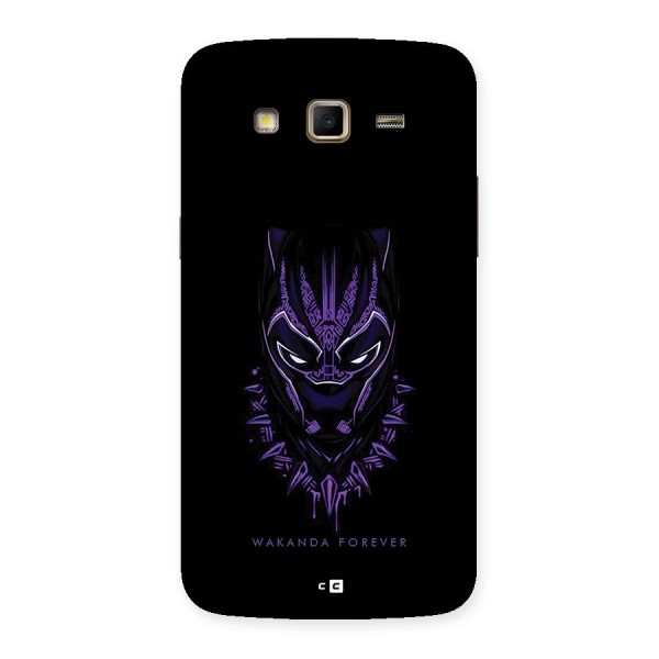 Forever And Ever Back Case for Galaxy Grand 2