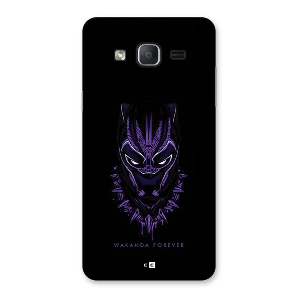 Forever And Ever Back Case for Galaxy On7 Pro