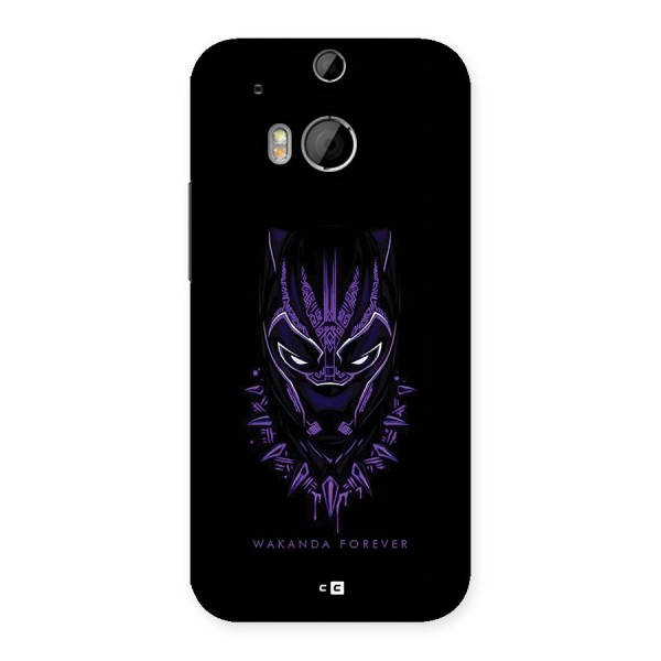 Forever And Ever Back Case for One M8