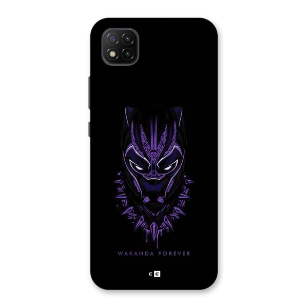 Forever And Ever Back Case for Poco C3