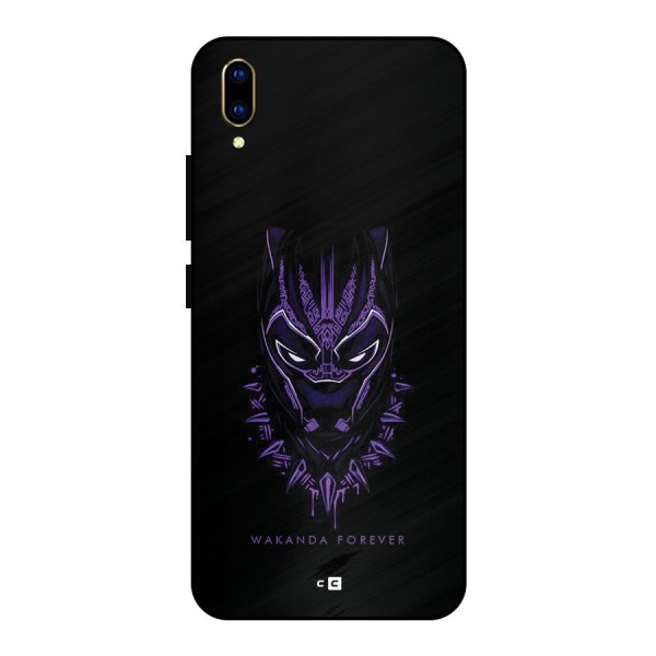 Forever And Ever Metal Back Case for Vivo V11 Pro