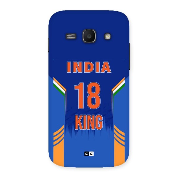 GOAT KING Back Case for Galaxy Ace3