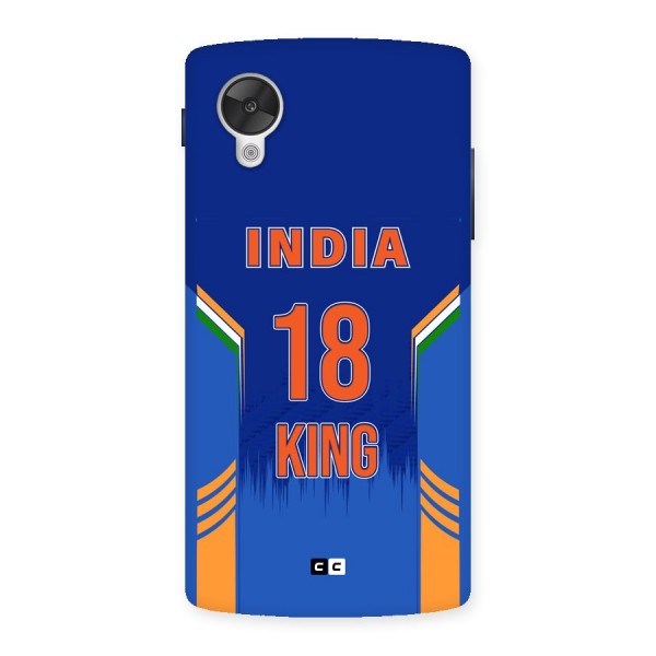 GOAT KING Back Case for Google Nexus 5
