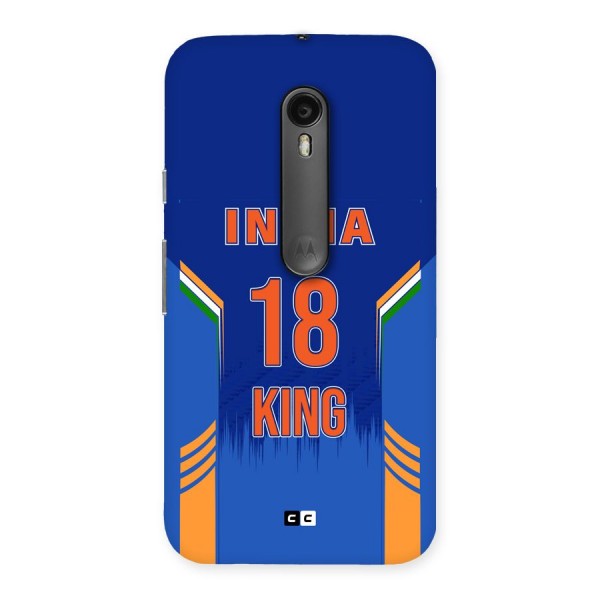 GOAT KING Back Case for Moto G Turbo
