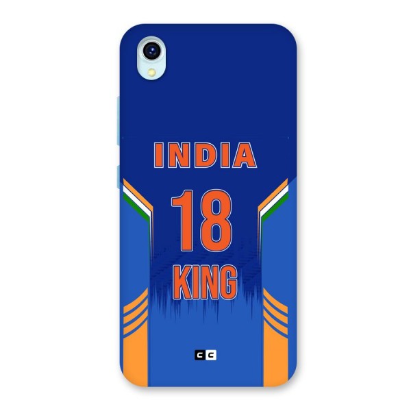GOAT KING Back Case for Vivo Y1s