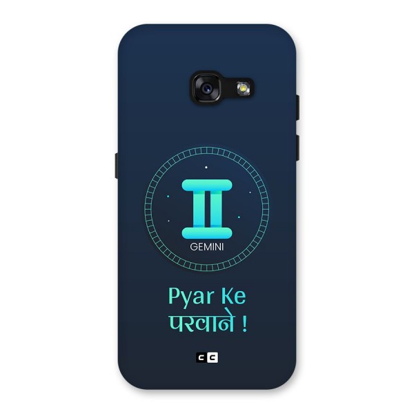 Gemini Love Back Case for Galaxy A3 (2017)