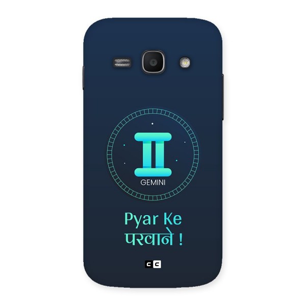 Gemini Love Back Case for Galaxy Ace3