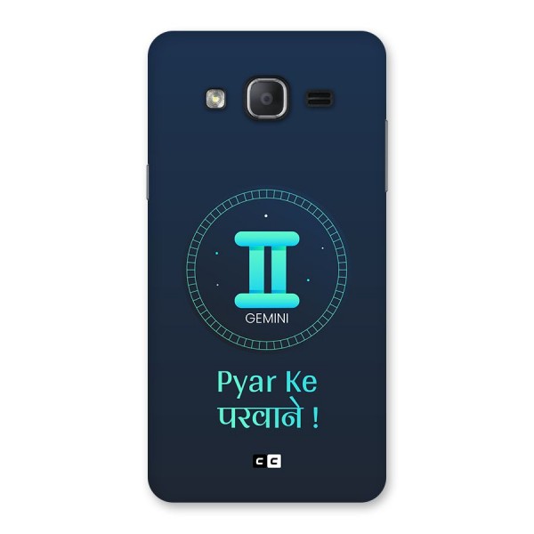 Gemini Love Back Case for Galaxy On7 2015
