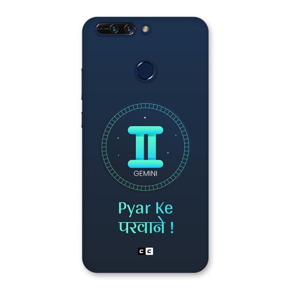 Gemini Love Back Case for Honor 8 Pro